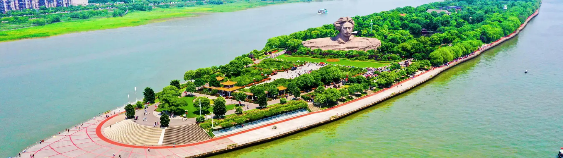 Changsha Orange Island head