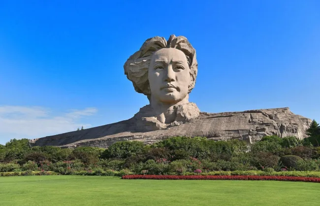 Changsha Orange Island