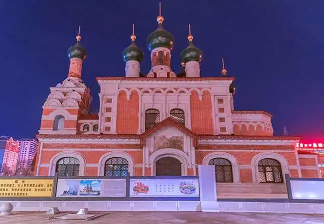 The Holy Iveron Icon Orthodox Church - China Xian Tour: Private & Tailor-Made China Tours