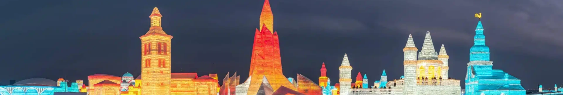 harbin ice and snow world head