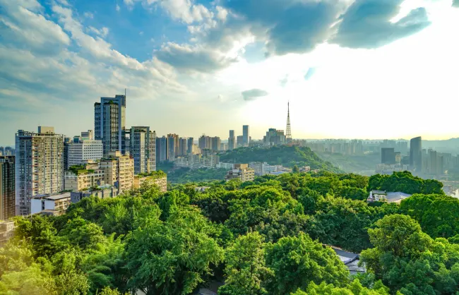 Eling Park Chongqing