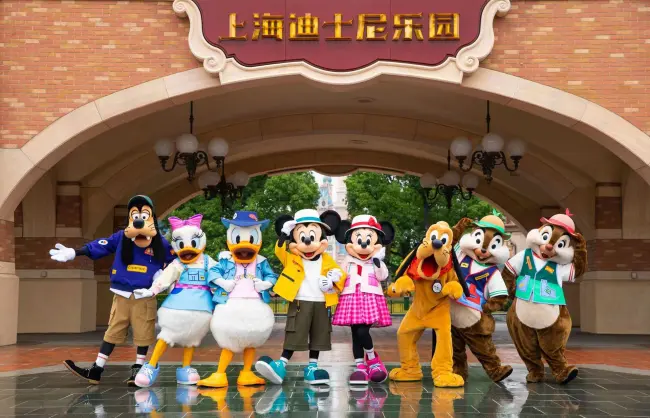 Shanghai Disney Resort