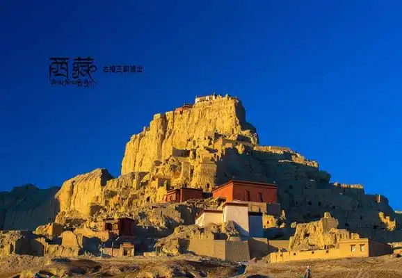Tibet