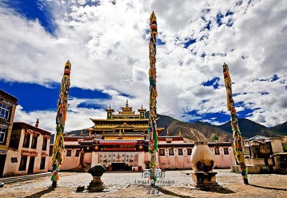 sangye temple