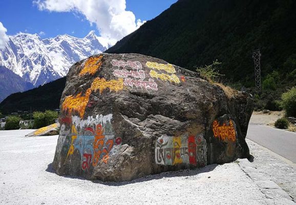 Yarlung Zangbo River