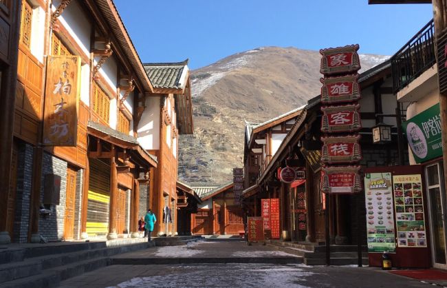 Songpan Ancient Town