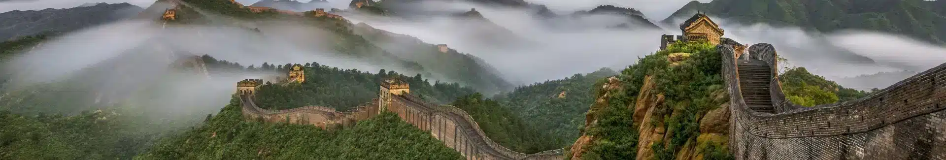 Beijing Jinshanling Great Wall