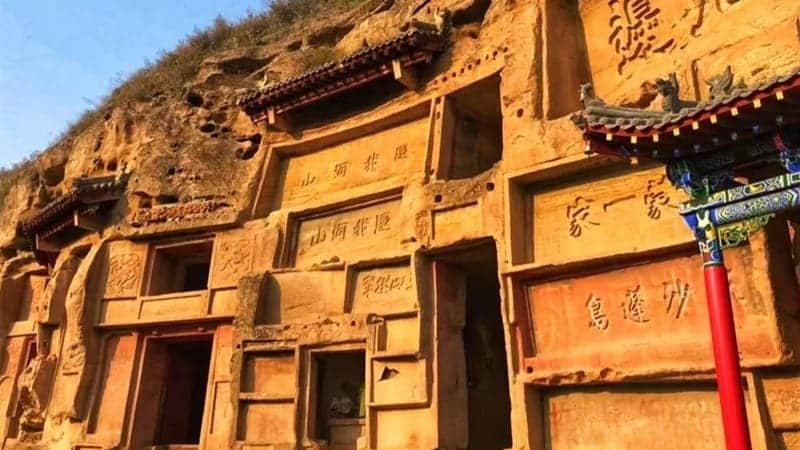微信图片_20211011163607_副本 | China Xian Tour: Private & Tailor-Made China Tours