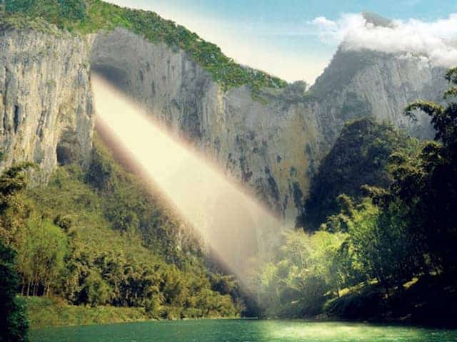 Getu River National Park