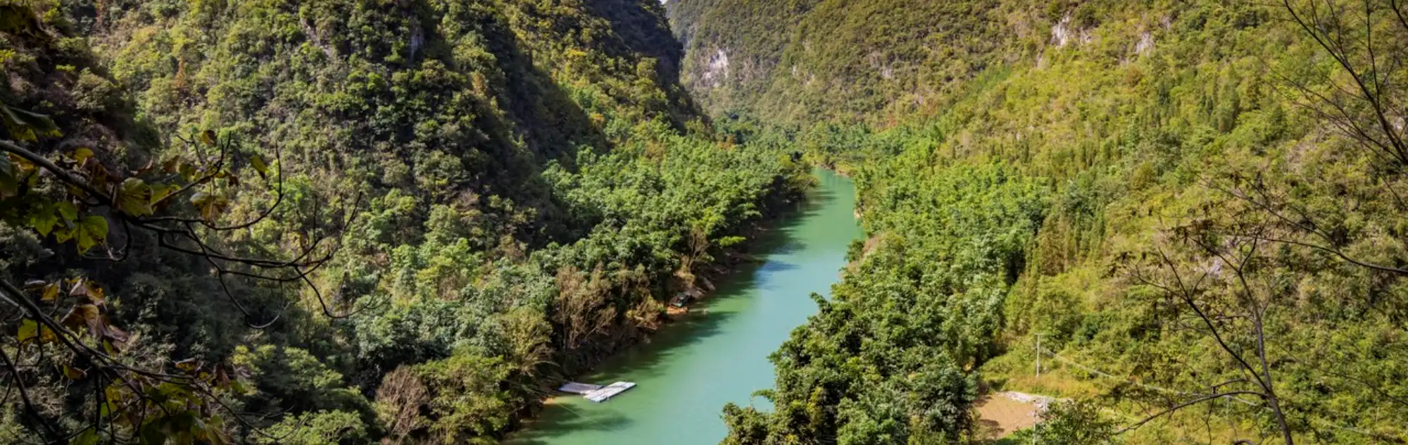 Guizhou Getu River National Park head