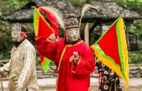 Nuo Opera of Bouyei People