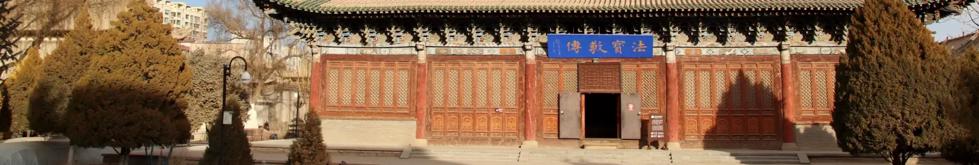 Zhangye Giant Buddha Temple Head