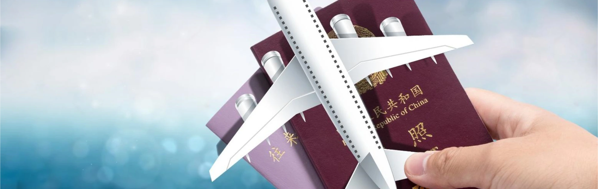 China Visa-Free Transit head