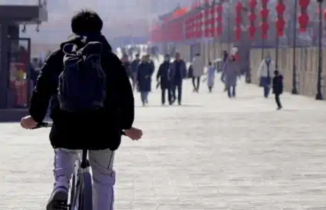 Cycling on Xian City Wall - China Xian Tour: Private & Tailor-Made China Tours Cycling on Xian City Wall