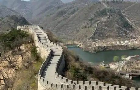 Huanghuacheng Great Wall