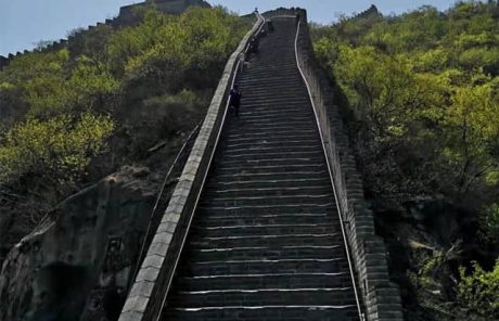 Huangyaguan Great Wall