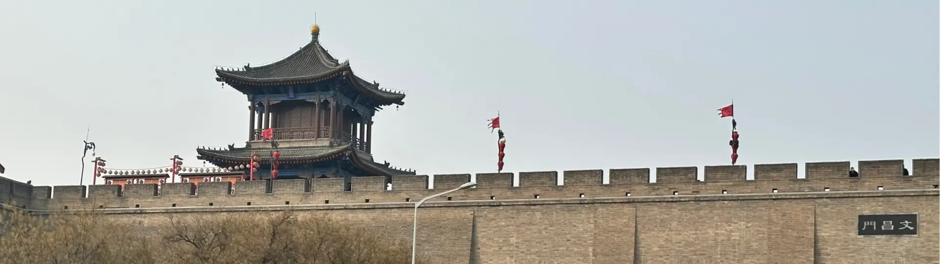 Best Time to Visit Xi’an China