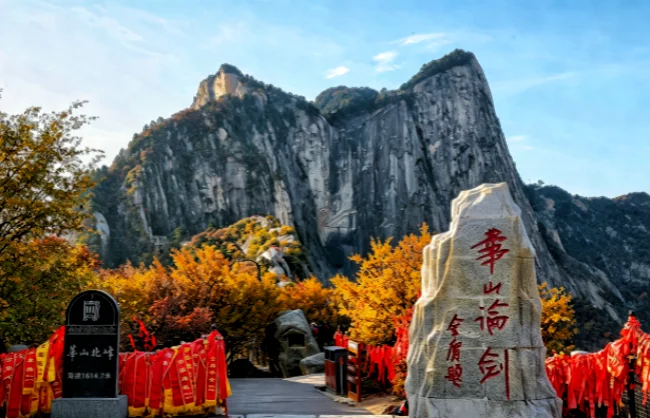 huashan-mountain-in-november | China Xian Tour: Private & Tailor-Made China Tours Huashan Mountain in November