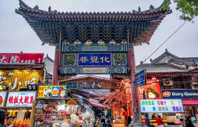 xian-muslim-quarter-in-january | China Xian Tour: Private & Tailor-Made China Tours Xi'an Muslim Quarter in January