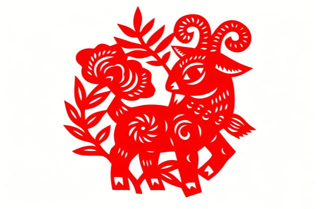 goat-paper-cutting | China Xian Tour: Private & Tailor-Made China Tours Goat Paper Cutting