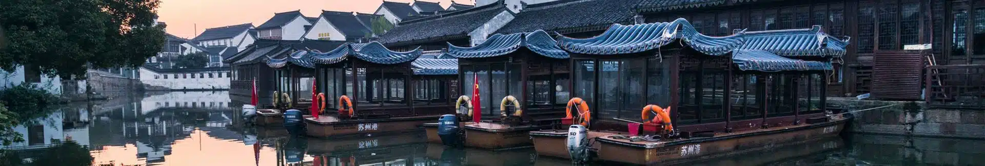 Tongli Water Town