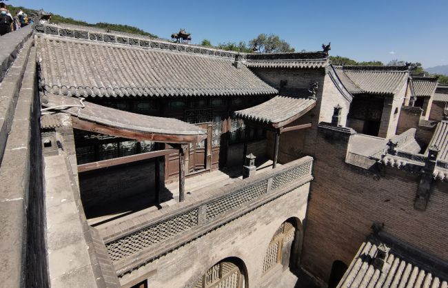 Wang Family Courtyard