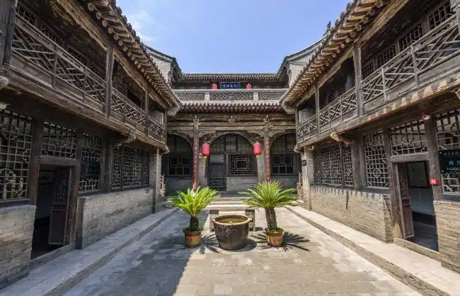 Wang Family Courtyard