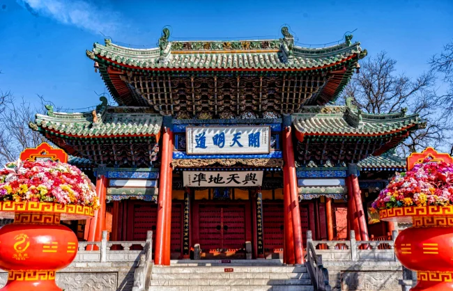 Traditional Chinese temple gate at Fuxi Temple, Tianshui