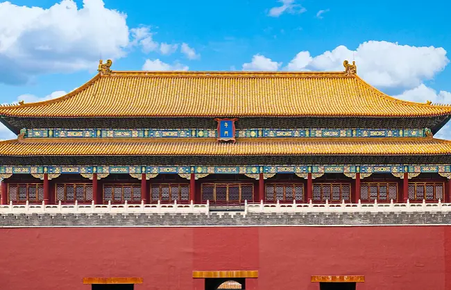Beijing Forbidden City