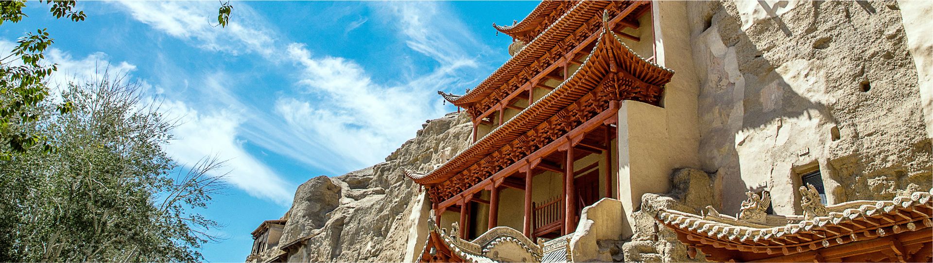 Dunhuang Mogao Grottoes