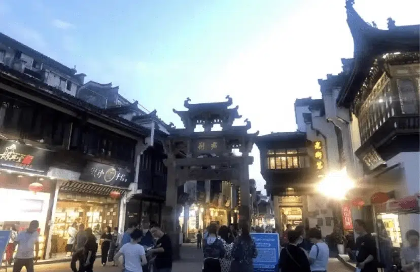 Tunxi Ancient Street