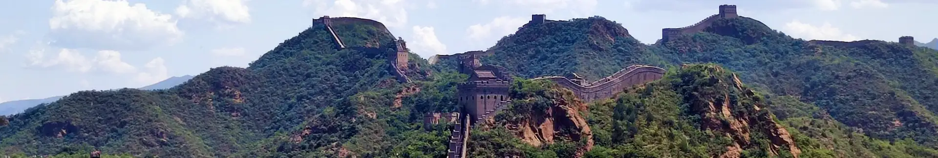 Mutianyu Great Wall head