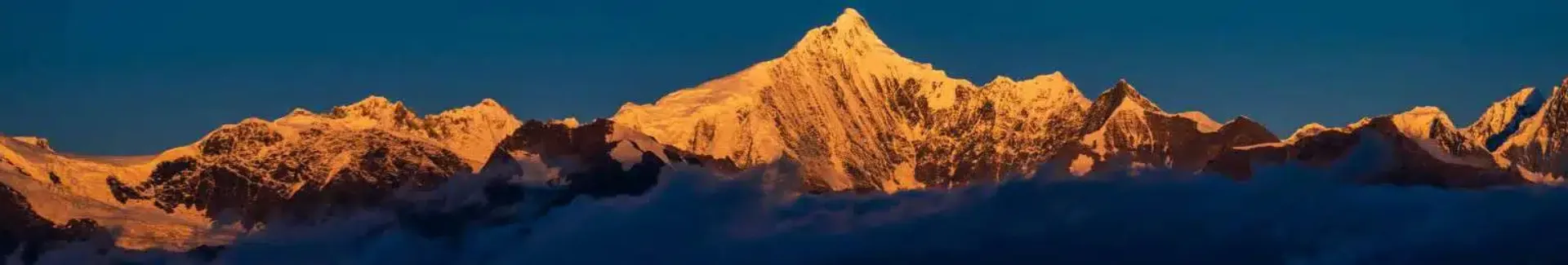 Yunnan Meili Snow Mountain
