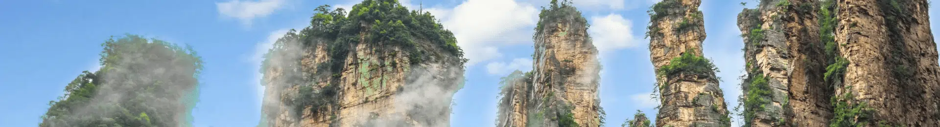 Zhangjiajie National Forest Park