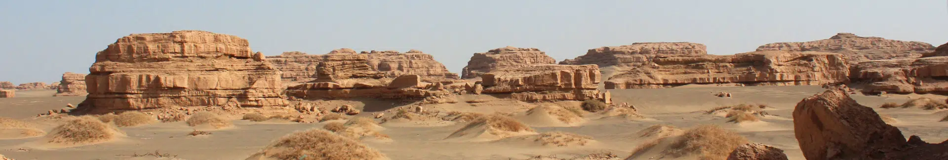 Dunhuang Ghost City Yardang Landform