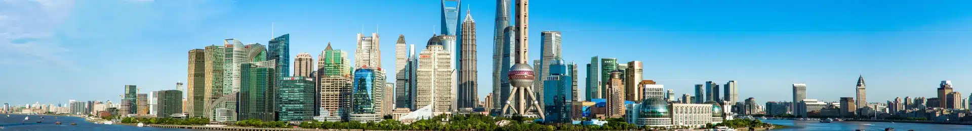 Shanghai the Bund