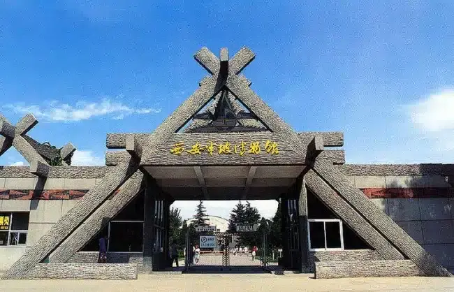 Xian-Banpo-Museum-1 - China Xian Tour: Private & Tailor-Made China Tours Xian Banpo Museum