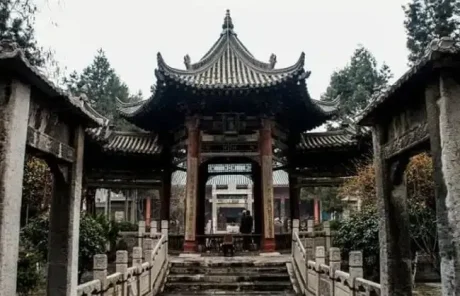 Xian Great Mosque