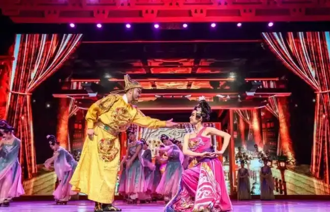 Xian Tang Dynasty Show