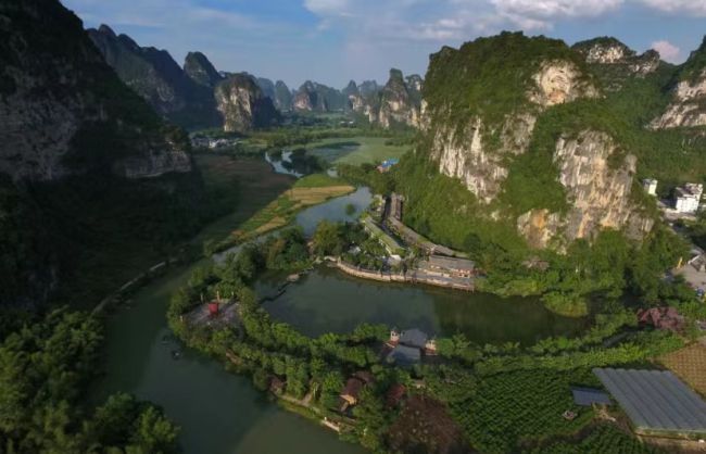 Mingshi Scenic Area