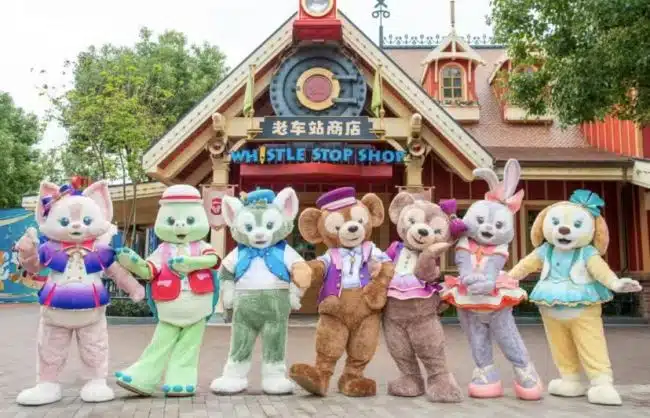 Shanghai Disneyland Park