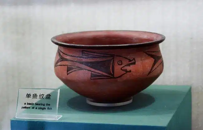Xian-Banpo Museum