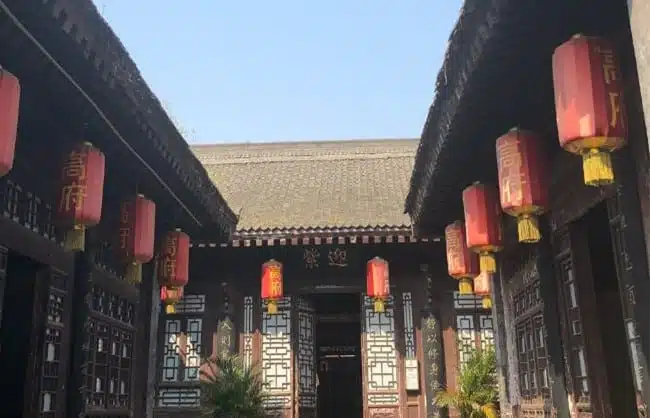 Gao Family Courtyard: Unique Architecture and Rich Cultural Experiences
