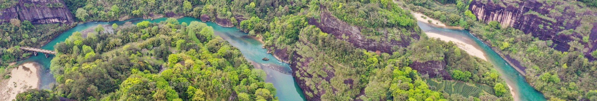 Fujian Wuyi Mountain