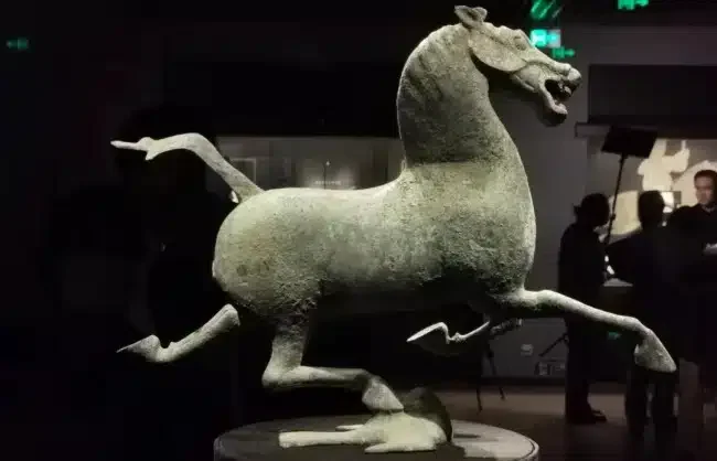 Gansu Provincial Museum