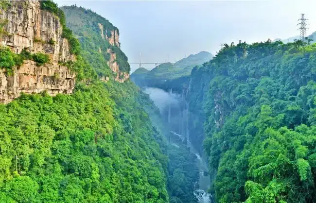 Guizhou Malinghe Canyon