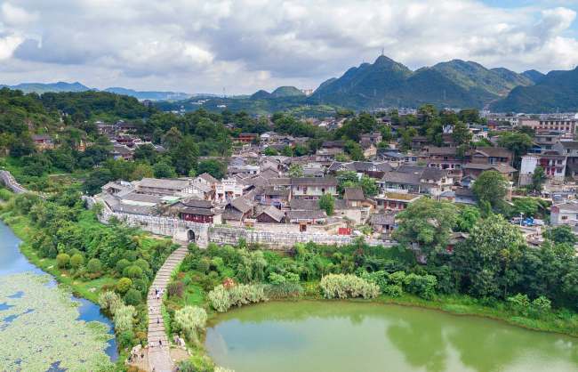Guizhou Qingyan Ancient Town