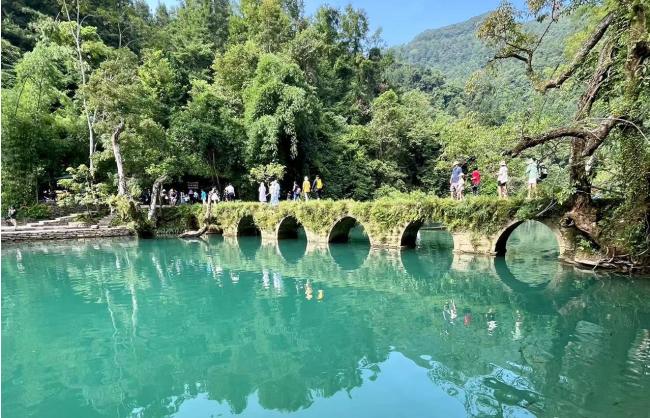 Guizhou Seven Small Arches