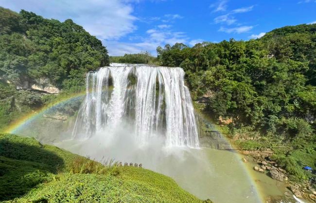 Huangguoshu Waterfall Guizhou