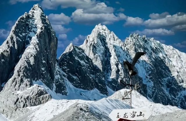 Jade Dragon Snow Mountain